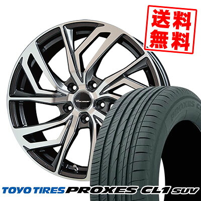 235/55R18 100V TOYO TIRES トーヨー タイヤ PROXES CL1 SUV プロクセス CL1 SUV Precious C-1 プレシャス C-1 サマータイヤホイール4本セット【取付対象】