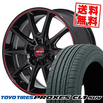 235/55R18 100V TOYO TIRES トーヨー タイヤ PROXES CL1 SUV RMP RACING R25 Plus RMPレーシング R25プラス サマータイヤホイール4本セット 【取付対象】