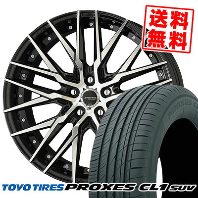 235/55R18 100V トーヨー タイヤ PROXES CL1 SUV STEINER CVX サマータイヤホイール4本セット 【取付対象】