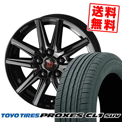 235/55R18 100V TOYO TIRES トーヨー タイヤ PROXES CL1 SUV プロクセス CL1 SUV SEIN SS BLACK EDITION ザイン エスエス ブラックエディション サマータイヤホイール4本セット【取付対象】