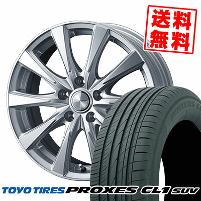 235/55R18 100V TOYO TIRES トーヨー タイヤ PROXES CL1 SUV プロクセス CL1 SUV JOKER SPIRITS ジョーカー スピリッツ サマータイヤホイール4本セット【取付対象】