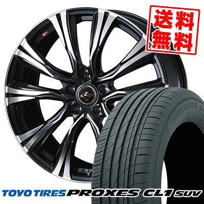 235/55R18 100V トーヨー タイヤ PROXES CL1 SUV WEDS LEONIS VR サマータイヤホイール4本セット 【取付対象】
