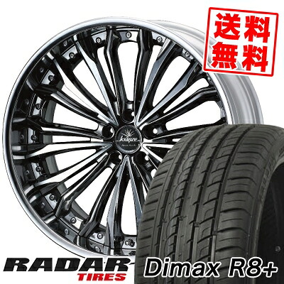 225/40R19 93Y XL レーダー Dimax R8+ weds Kranze Felsen サマータイヤホイール4本セット 【取付対象】｜タイヤプライス館