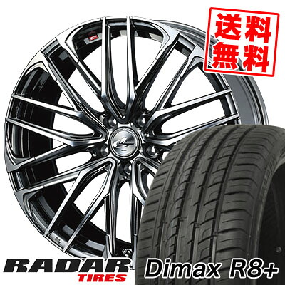 255/45R20 105Y XL レーダー Dimax R8+ WEDS LEONIS SK サマータイヤホイール4本セット 【取付対象】