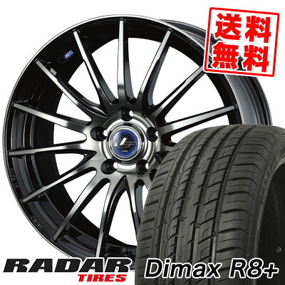 225/35R18 87Y XL レーダー Dimax R8+ weds LEONIS NAVIA 05 サマータイヤホイール4本セット 【取付対象】｜タイヤプライス館