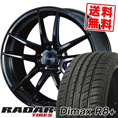 225/35R18 87Y XL レーダー Dimax R8+ WedsSport RN-55M サマータイヤホイール4本セット 【取付対象】|タイヤプライス館