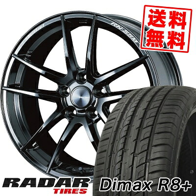 225/35R18 87Y XL レーダー Dimax R8+ WedsSport RN-55M サマータイヤホイール4本セット 【取付対象】|タイヤプライス館