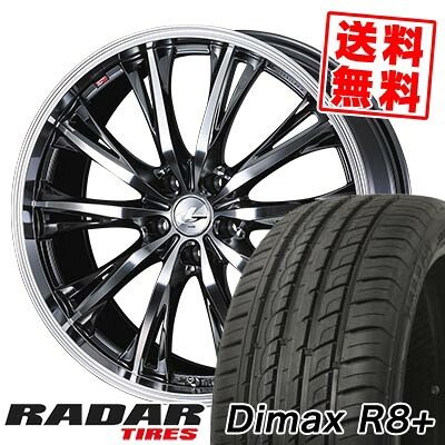 235/55R19 105W XL レーダー Dimax R8+ WEDS LEONIS RT サマータイヤホイール4本セット 【取付対象】|タイヤプライス館