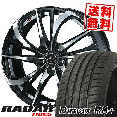 225/40R19 93Y XL レーダー Dimax R8+ weds LEONIS TE サマータイヤホイール4本セット 【取付対象】|タイヤプライス館