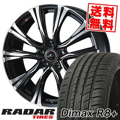 235/55R19 105W XL レーダー Dimax R8+ WEDS LEONIS VR サマータイヤホイール4本セット 【取付対象】｜タイヤプライス館