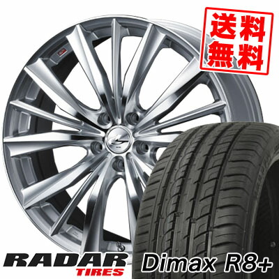 225/45R18 95Y XL レーダー Dimax R8+ weds LEONIS VX サマータイヤホイール4本セット 【取付対象】｜タイヤプライス館