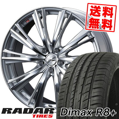 255/45R20 105Y XL レーダー Dimax R8+ weds LEONIS WX サマータイヤホイール4本セット 【取付対象】