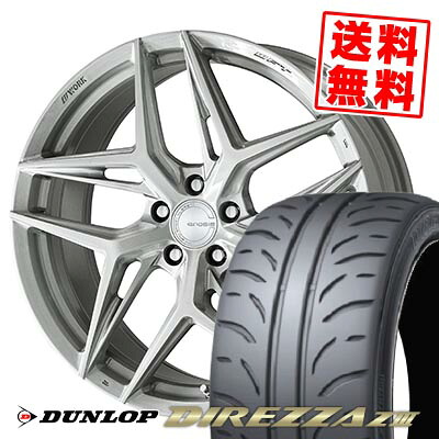 245/40R19 94W DUNLOP ダンロップ DIREZZA Z3 WORK GNOSIS IS205 ワーク グノーシス IS205 サマータイヤホイール4本セット 【取付対象】