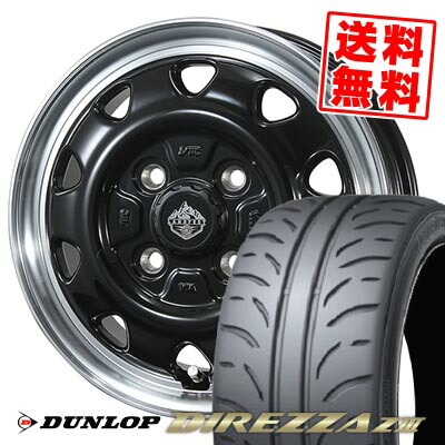 205/50R16 87V DUNLOP ダンロップ DIREZZA Z3 LANDFOOT SWZ ランドフット SWZ サマータイヤホイール4本セット 【取付対象】|タイヤプライス館