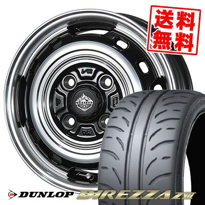 165/55R14 72V DUNLOP ダンロップ DIREZZA Z3 LANDFOOT XFG ランドフット XFG サマータイヤホイール4本セット 【取付対象】｜タイヤプライス館