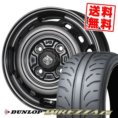 185/60R14 82H DUNLOP ダンロップ DIREZZA Z3 LANDFOOT XFG ランドフット XFG サマータイヤホイール4本セット 【取付対象】