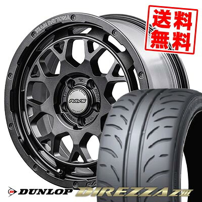 205/55R16 91V ダンロップ DIREZZA Z3 TEAM DAYTONA M9+ SPEC M サマータイヤホイール4本セット 【取付対象】|タイヤプライス館
