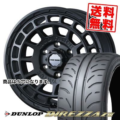 235/45R17 94W ダンロップ DIREZZA Z3 MUDVANCE X Type F サマータイヤホイール4本セット 【取付対象】｜タイヤプライス館