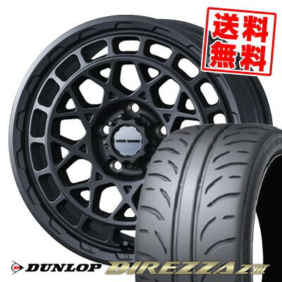 235/45R17 94W ダンロップ DIREZZA Z3 MUDVANCE X Type M サマータイヤホイール4本セット 【取付対象】|タイヤプライス館