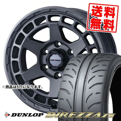 235/45R17 94W ダンロップ DIREZZA Z3 MUDVANCE X Type S サマータイヤホイール4本セット 【取付対象】|タイヤプライス館