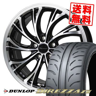 245/40R19 94W ダンロップ DIREZZA Z3 Precious HS-2 サマータイヤホイール4本セット 【取付対象】|タイヤプライス館
