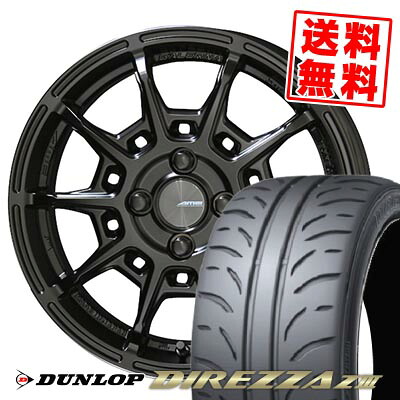 205/50R16 87V DUNLOP ダンロップ DIREZZA Z3 GALERNA REFINO ガレルナ レフィーノ サマータイヤホイール4本セット 【取付対象】|タイヤプライス館