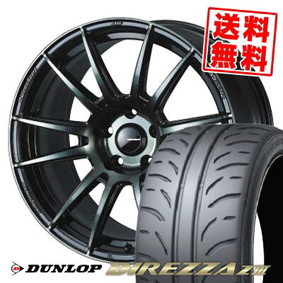 225/40R18 88W ダンロップ DIREZZA Z3 WedsSport SA-62R サマータイヤホイール4本セット 【取付対象】｜タイヤプライス館