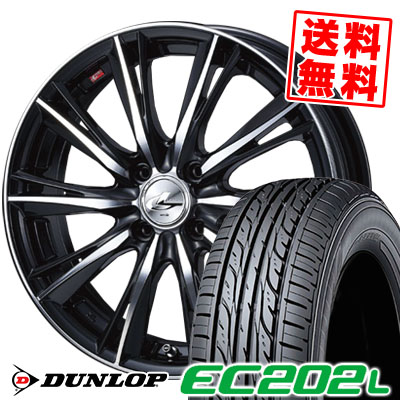 185 65r15 ホイール s Dunlop トーヨータイヤ ダンロップ Ec2l Weds Leonis 冬タイヤ Wx ウエッズ レオニス Wx サマータイヤホイール4本セット 低燃費 エコタイヤ タイヤプライス館 送料無料 15インチ Dunlop ダンロップ Ec2 185 65 15 185 65 15 s