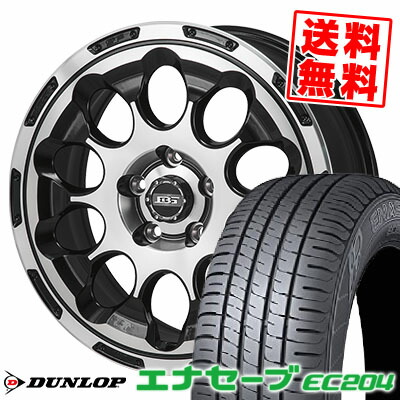 225/55R17 97W ダンロップ ENASAVE EC204 BOTTOM GARCIA CHRONO サマータイヤホイール4本セット 【取付対象】
