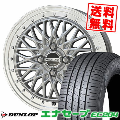 195/55R15 85V ダンロップ ENASAVE EC204 STEINER FTX サマータイヤホイール4本セット 【取付対象】｜タイヤプライス館