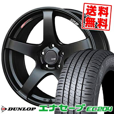 225/55R17 97W ダンロップ ENASAVE EC204 SSR GTV01 サマータイヤホイール4本セット 【取付対象】｜タイヤプライス館