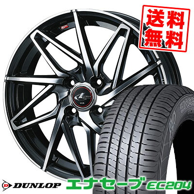 195/55R15 85V ダンロップ ENASAVE EC204 LEONIS IT サマータイヤホイール4本セット 【取付対象】