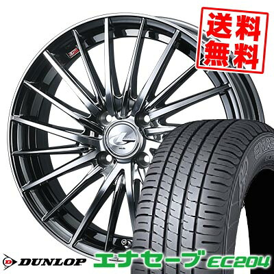 195/55R15 85V ダンロップ ENASAVE EC204 LEONIS FR サマータイヤホイール4本セット 【取付対象】｜タイヤプライス館