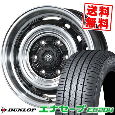 215/70R15 98S DUNLOP ダンロップ ENASAVE EC204 LANDFOOT XFG ランドフット XFG サマータイヤホイール4本セット 【取付対象】