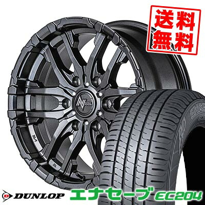 215/70R15 98S ダンロップ ENASAVE EC204 NITRO POWER M26 CROSS FANG サマータイヤホイール4本セット 【取付対象】