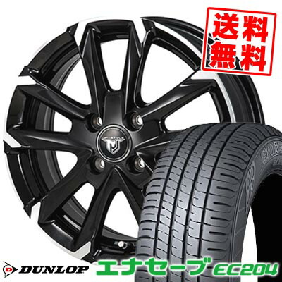 195/55R15 85V DUNLOP ダンロップ ENASAVE EC204 JP STYLE MJ-V ジェイピースタイル MJ-V サマータイヤホイール4本セット 【取付対象】|タイヤプライス館