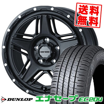 225/55R17 97W ダンロップ ENASAVE EC204 MUDVANCE 07 サマータイヤホイール4本セット 【取付対象】