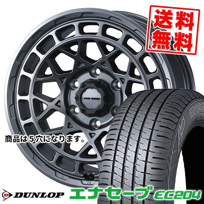 225/55R17 97W ダンロップ ENASAVE EC204 MUDVANCE X Type M サマータイヤホイール4本セット 【取付対象】|タイヤプライス館