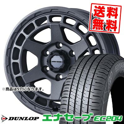 225/55R17 97W ダンロップ ENASAVE EC204 MUDVANCE X Type S サマータイヤホイール4本セット 【取付対象】|タイヤプライス館