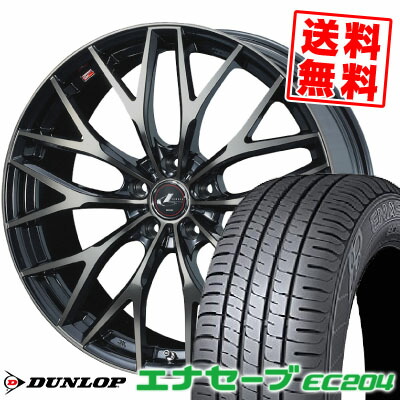 215/70R15 98S ダンロップ ENASAVE EC204 weds LEONIS MX サマータイヤホイール4本セット 【取付対象】｜タイヤプライス館