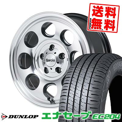 215/55R16 93V ダンロップ ENASAVE EC204 Garcia Palm8 サマータイヤホイール4本セット 【取付対象】