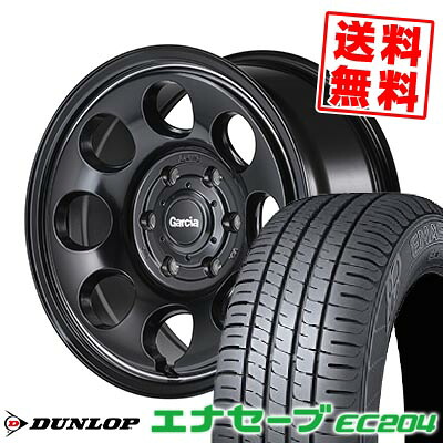 215/70R15 98S ダンロップ ENASAVE EC204 Garcia Palm8 サマータイヤホイール4本セット for 200系ハイエース【取付対象】