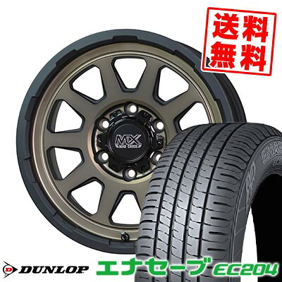 215/70R15 98S ダンロップ ENASAVE EC204 MAD CROSS RANGER サマータイヤホイール4本セット for 200系ハイエース【取付対象】