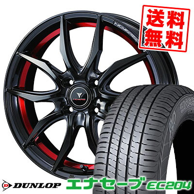 195/55R15 85V ダンロップ ENASAVE EC204 WEDS NOVARIS ROHGUE VF サマータイヤホイール4本セット 【取付対象】｜タイヤプライス館 65,780円