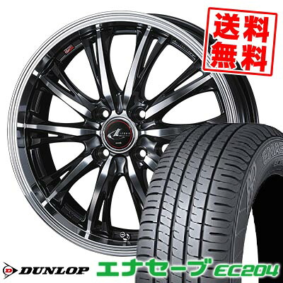 195/55R15 85V ダンロップ ENASAVE EC204 WEDS LEONIS RT サマータイヤホイール4本セット 【取付対象】