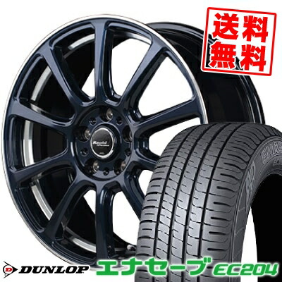 Ec4 17インチ Enasave ラピッド ラピッド Performance ダンロップ Dunlop ダンロップ Ec4 Ec4 エナセーブ Dunlop Zx10 215 50 17 パフォーマンス エナセーブ サマーホイールセット ダンロップ Zx10 215 50r17 エナセーブ サマータイヤホイール4本セット 215 50 17