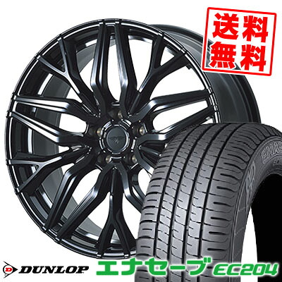 225/55R17 97W ダンロップ ENASAVE EC204 DORFREN VARGLE サマータイヤホイール4本セット 【取付対象】｜タイヤプライス館