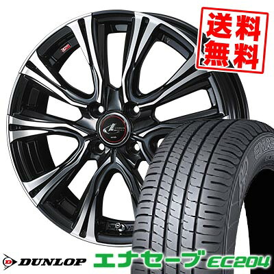 195/55R15 85V ダンロップ ENASAVE EC204 WEDS LEONIS VR サマータイヤホイール4本セット 【取付対象】|タイヤプライス館