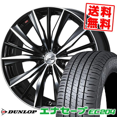 225/55R17 97W ダンロップ ENASAVE EC204 weds LEONIS VX サマータイヤホイール4本セット 【取付対象】｜タイヤプライス館