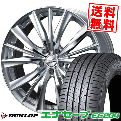 215/70R15 98S ダンロップ ENASAVE EC204 weds LEONIS VX サマータイヤホイール4本セット 【取付対象】｜タイヤプライス館 71,060円
